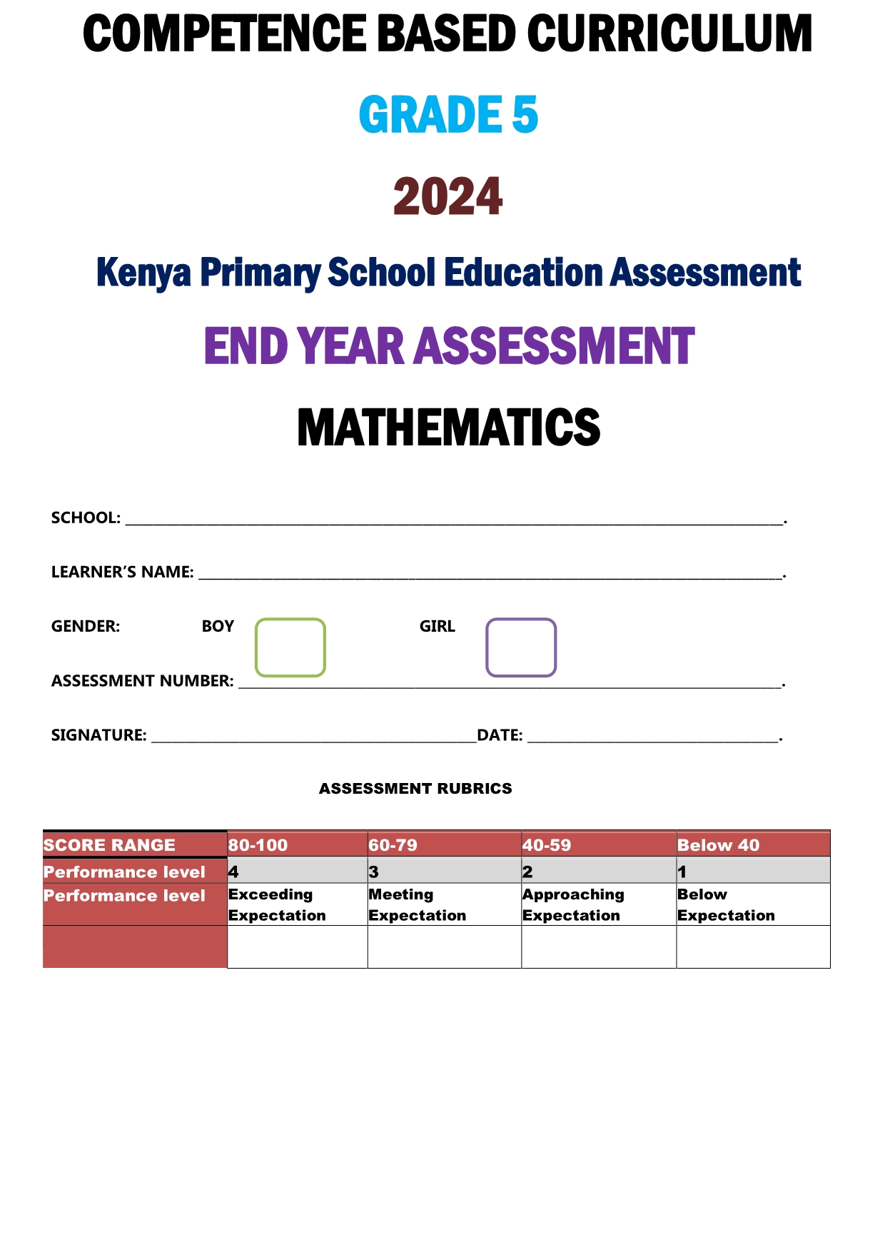 No preview available